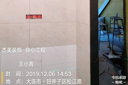 k1体育·(3915十年品牌)官方网站