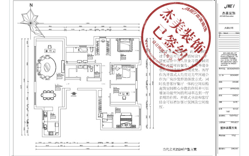 k1体育·(3915十年品牌)官方网站