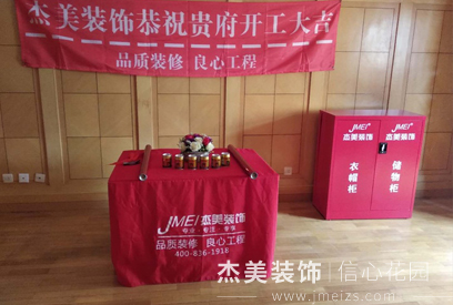 k1体育·(3915十年品牌)官方网站