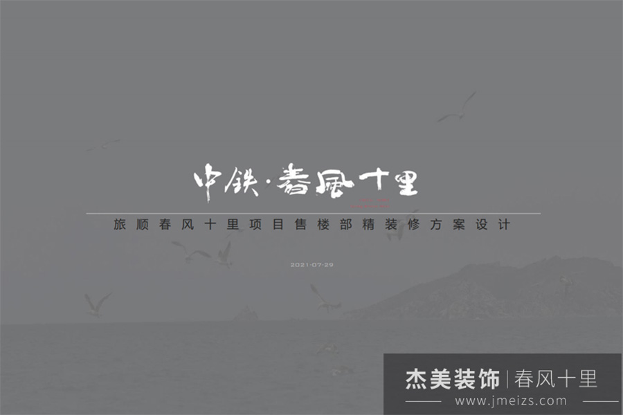 k1体育·(3915十年品牌)官方网站