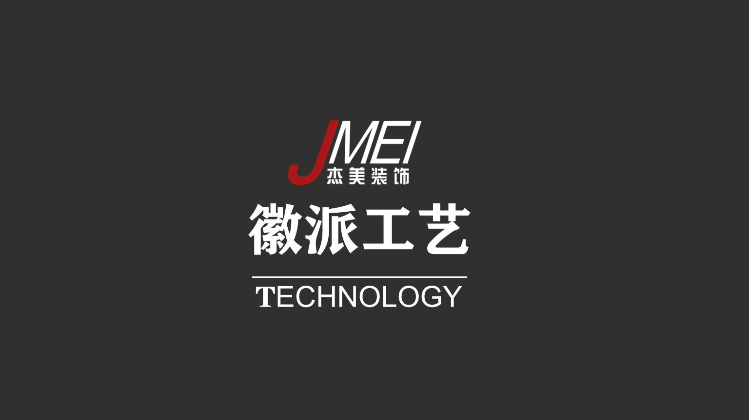 k1体育·(3915十年品牌)官方网站