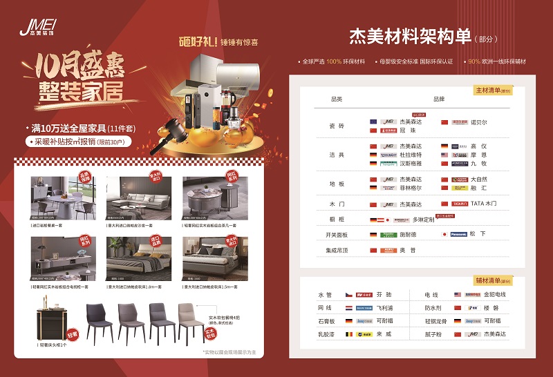 k1体育·(3915十年品牌)官方网站