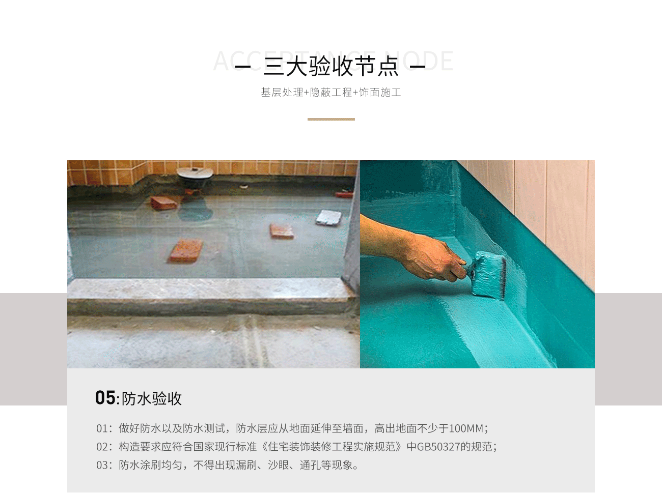 k1体育交付优势
