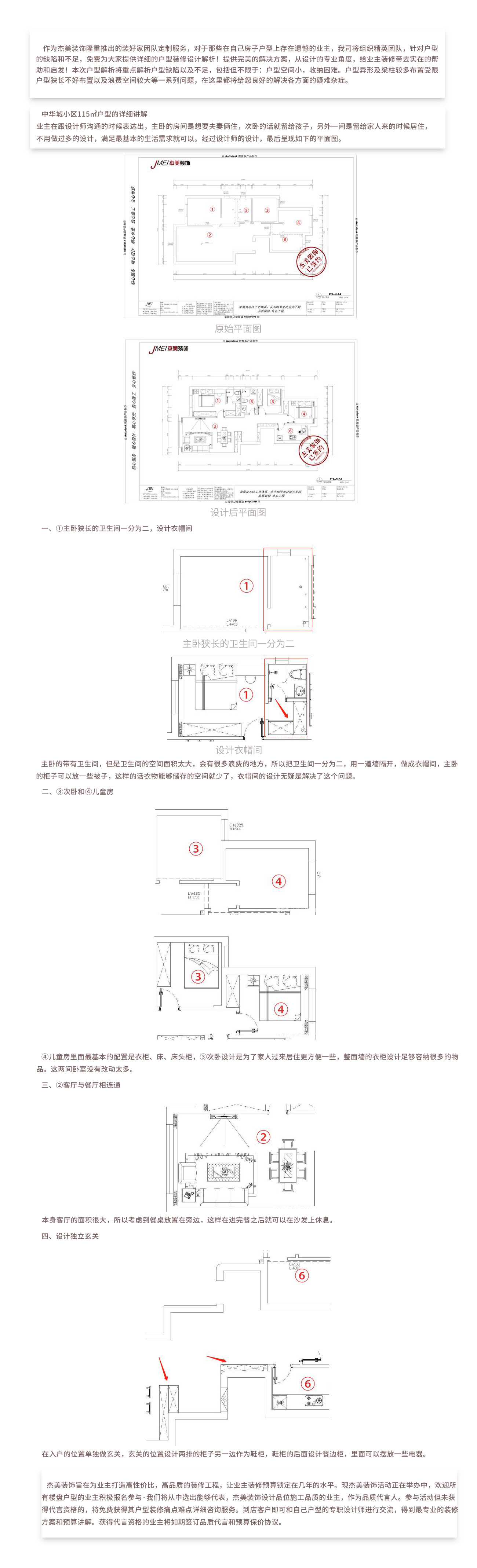 k1体育团队定制效劳