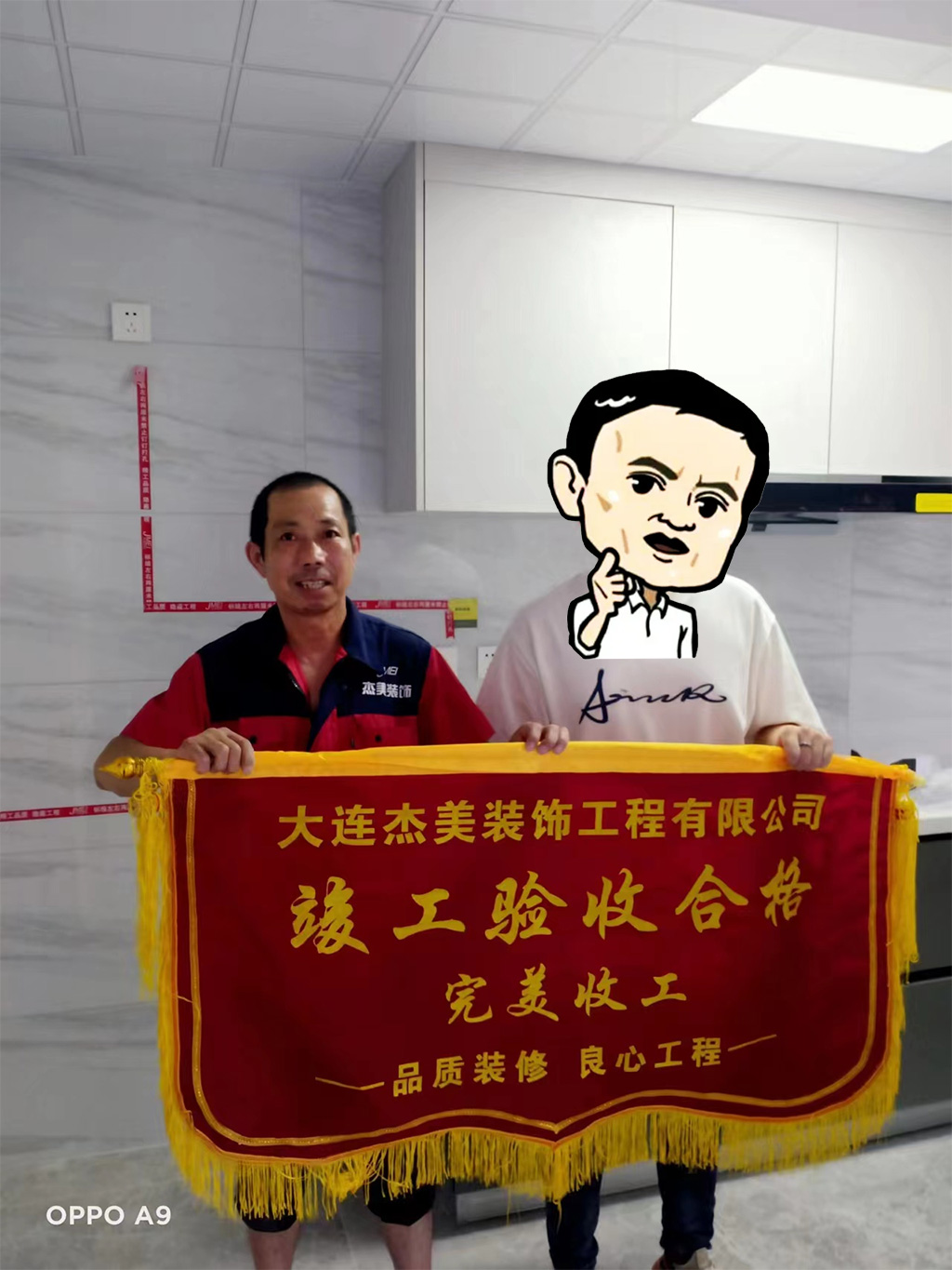 大连装修公司哪家口碑最好？？？？