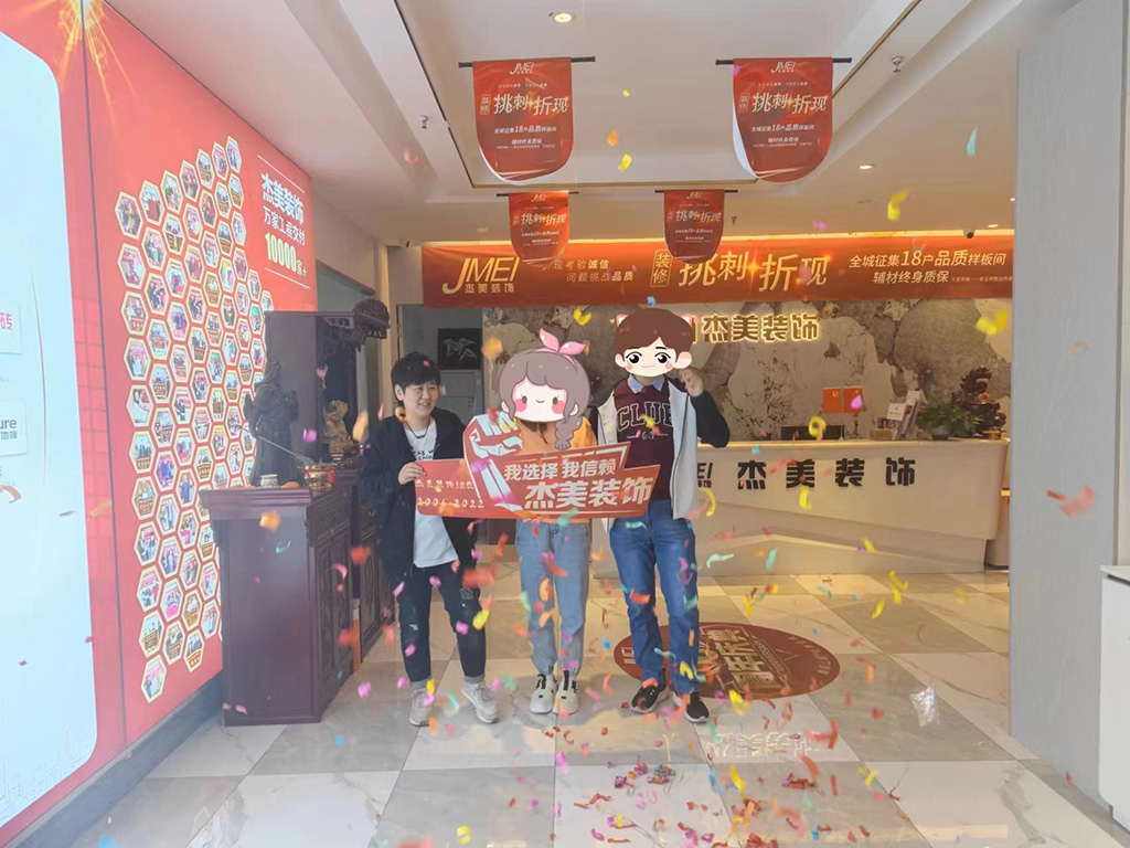 大连k1体育装饰