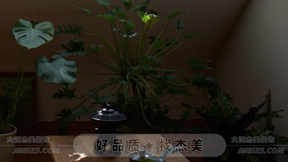 大连装修潮流趋势之波西米亚自然气概/静谧暖居柔软松懈C书房-大连k1体育装饰官网