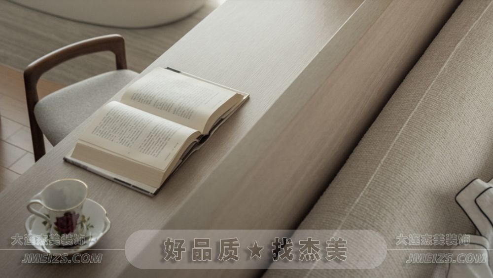 大连装修潮流趋势之现代简约/随心灵动清风若云C卫卧书房-大连k1体育装饰官网
