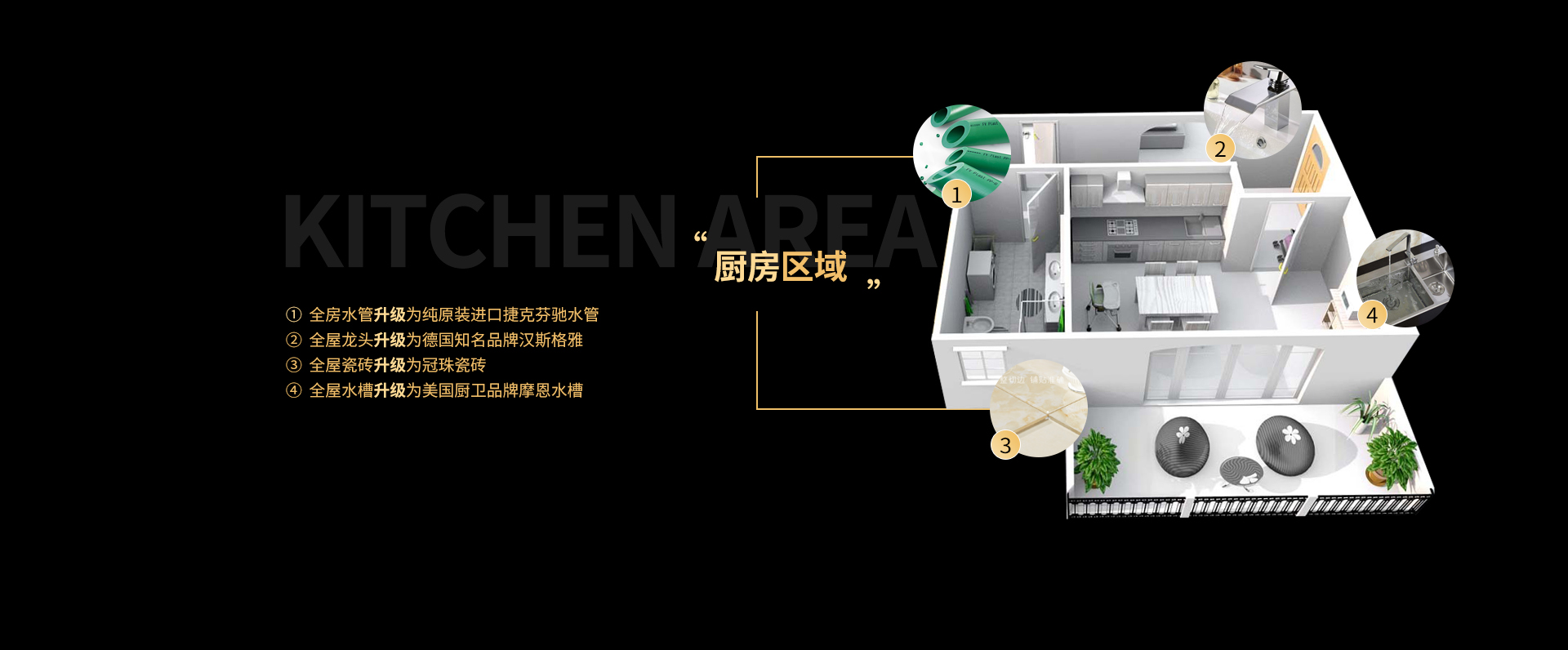 家装公司排名榜,家装排名前十名的公司,前十名家装公司,家装公司排名前十强-k1体育装饰官网