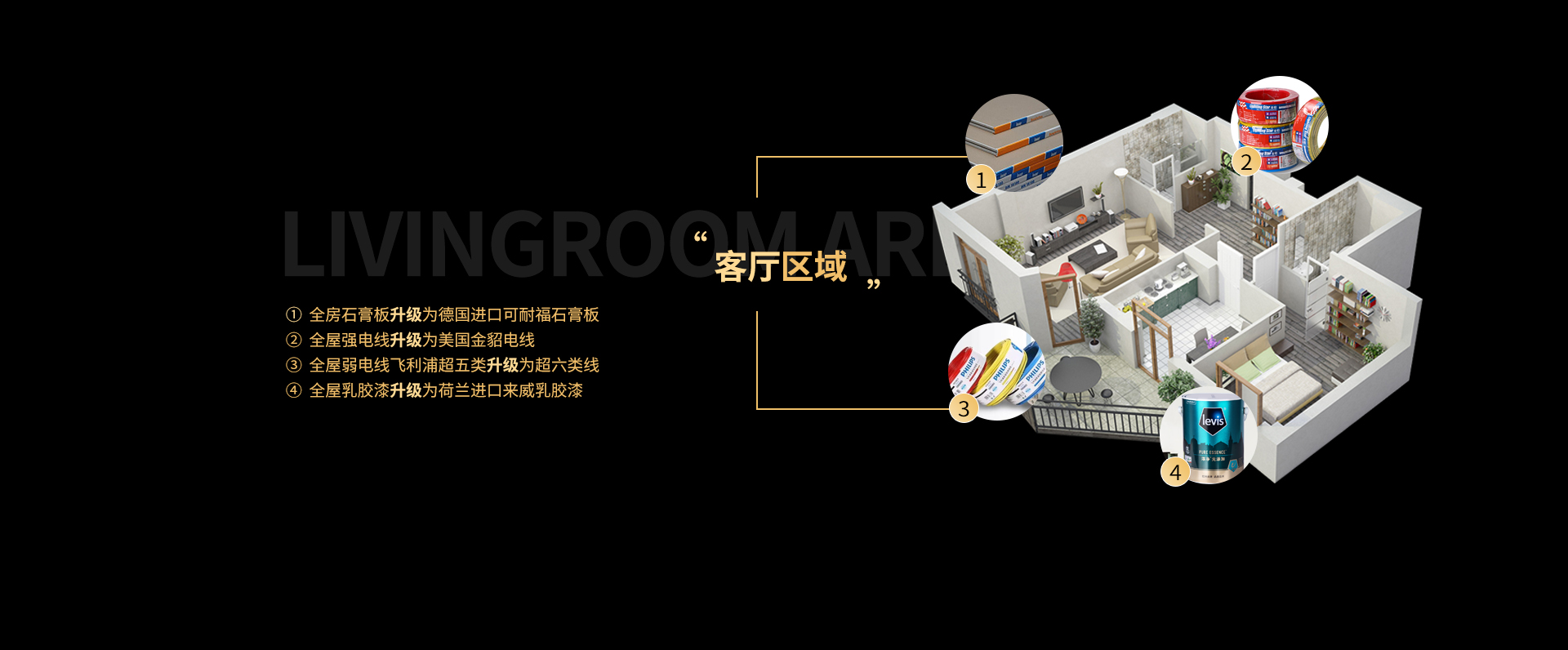 家装公司排名榜,家装排名前十名的公司,前十名家装公司,家装公司排名前十强-k1体育装饰官网
