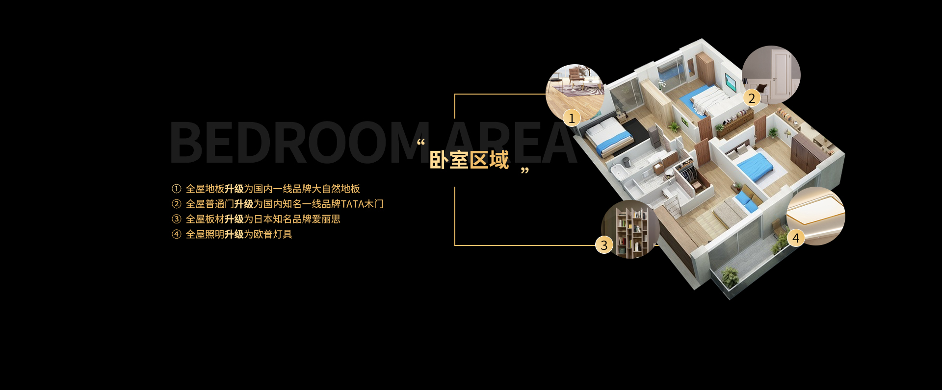 家装公司排名榜,家装排名前十名的公司,前十名家装公司,家装公司排名前十强-k1体育装饰官网
