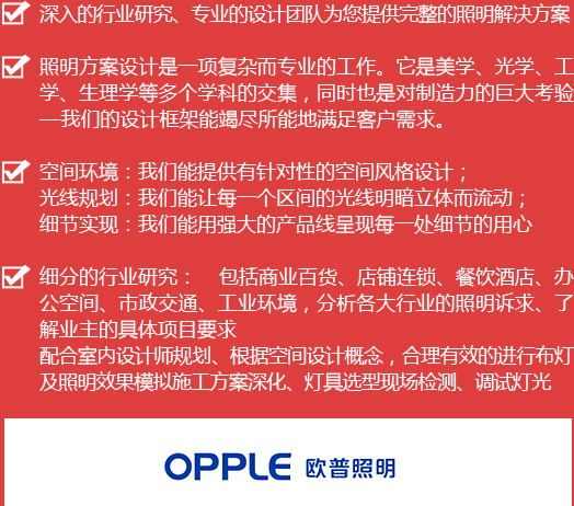 k1体育·(3915十年品牌)官方网站