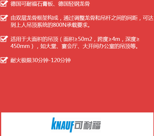 k1体育·(3915十年品牌)官方网站