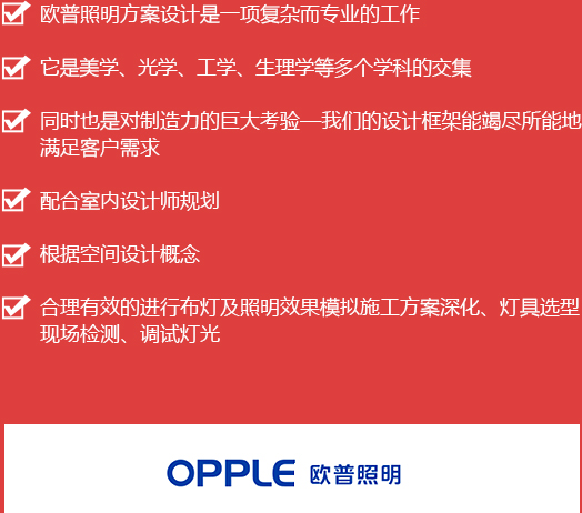 k1体育·(3915十年品牌)官方网站