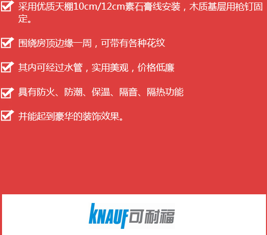 k1体育·(3915十年品牌)官方网站