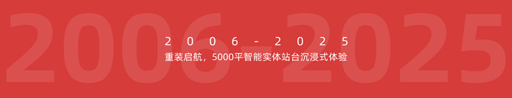 k1体育·(3915十年品牌)官方网站