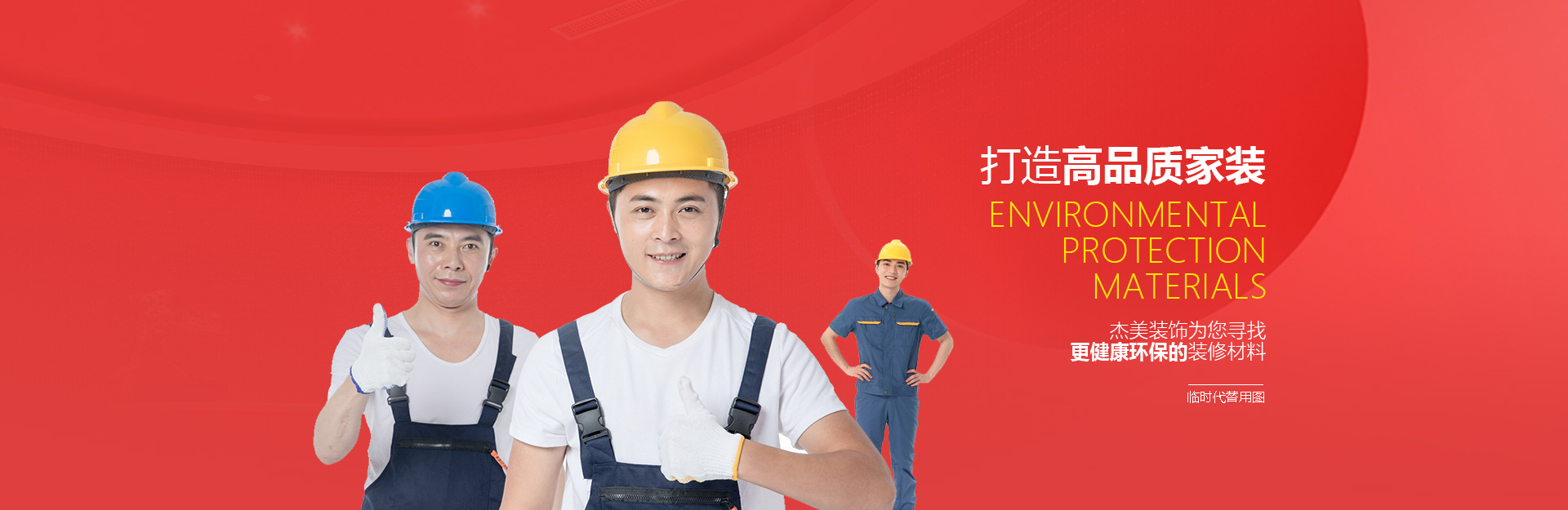 k1体育·(3915十年品牌)官方网站