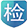 k1体育·(3915十年品牌)官方网站