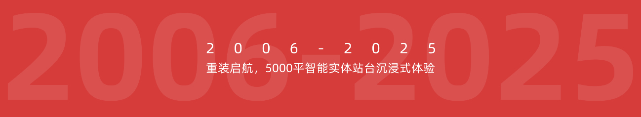 k1体育·(3915十年品牌)官方网站