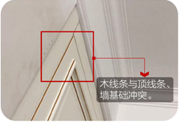 装修全包效劳,家装一站式效劳,装修效劳公司,装修设计效劳-k1体育装饰官网