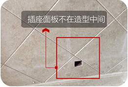 装修全包效劳,家装一站式效劳,装修效劳公司,装修设计效劳-k1体育装饰官网