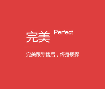 全屋整体装修睦吗,全屋定制效果图,全屋整装靠谱吗,全屋装修定制-k1体育装饰官网