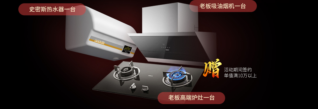 家装公司排名榜,家装排名前十名的公司,前十名家装公司,家装公司排名前十强-k1体育装饰官网