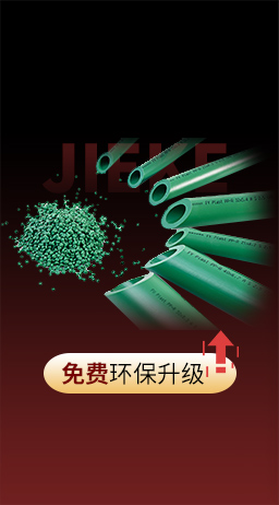 家装公司排名榜,家装排名前十名的公司,前十名家装公司,家装公司排名前十强-k1体育装饰官网