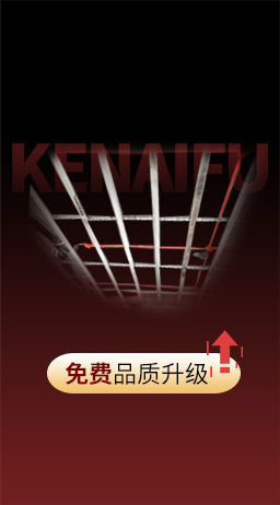 家装公司排名榜,家装排名前十名的公司,前十名家装公司,家装公司排名前十强-k1体育装饰官网