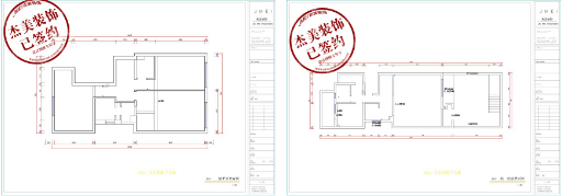 装修全包效劳,家装一站式效劳,装修效劳公司,装修设计效劳-k1体育装饰官网