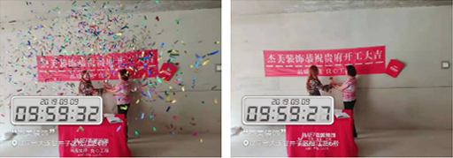 装修全包效劳,家装一站式效劳,装修效劳公司,装修设计效劳-k1体育装饰官网