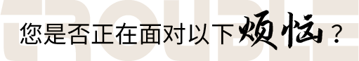 工装设计,工装公司,工装效果图,工装装修公司排名-k1体育装饰官网