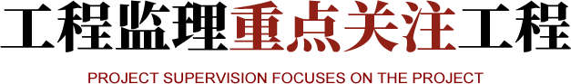 家装公司排名榜,家装排名前十名的公司,前十名家装公司,家装公司排名前十强-k1体育装饰官网