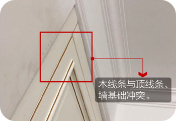 装修全包效劳,家装一站式效劳,装修效劳公司,装修设计效劳-k1体育装饰官网