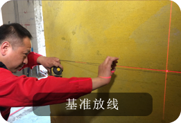 装修全包效劳,家装一站式效劳,装修效劳公司,装修设计效劳-k1体育装饰官网