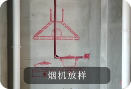 装修全包效劳,家装一站式效劳,装修效劳公司,装修设计效劳-k1体育装饰官网
